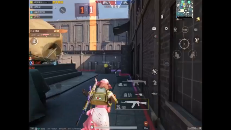 和平精英团队竞技：被两个人捶