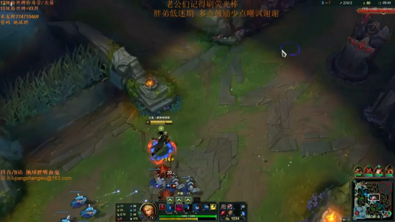 【2021-08-03 12点场】地球胖丶驴酱：打打峡谷之巅 没有状态的我还能再回大师吗