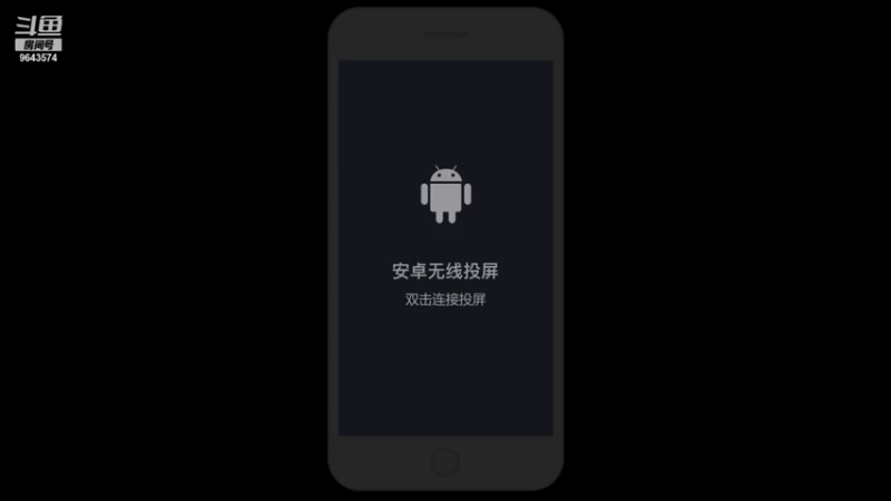 【2021-08-01 13点场】一直默默关注你的小强：柯南实况足球的技术直播