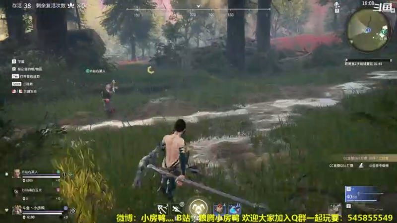 【2021-08-02 20点场】狼腾小房鸭：争取早日上无间修罗