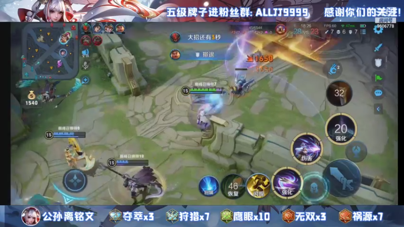 【2021-08-02 22点场】YTG夏天：美女粉五排带我~