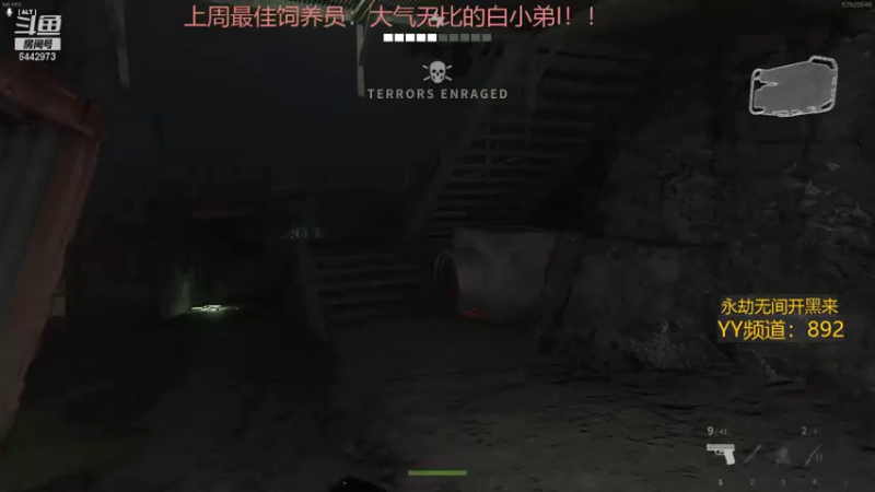 【2021-08-02 22点场】Tony托公子：新的一周！扬帆远航！！！