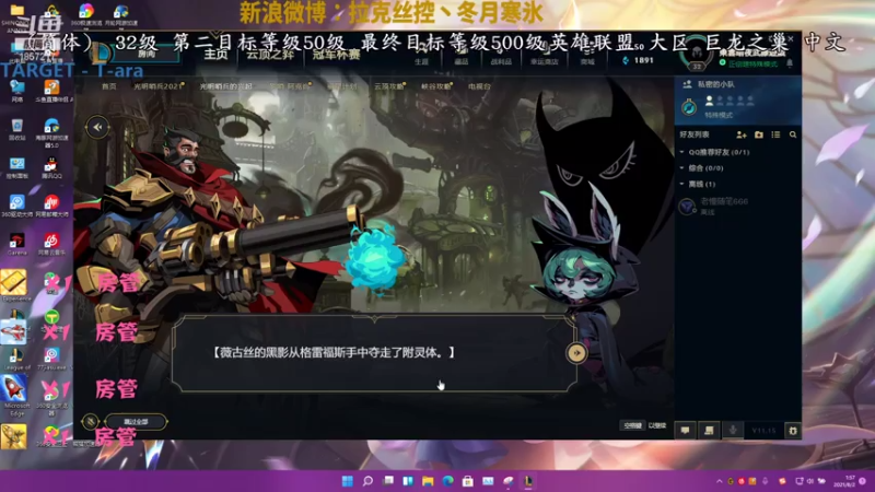 【2021-08-02 01点场】冬月寒氷熙宝兒AnyaYugi：终极魔典 巨龙之巢 デュエル