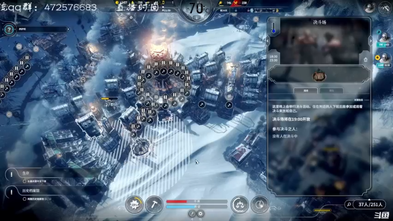 【2021-08-03 20点场】叫小猪吧：时机已到，我回来啦！！