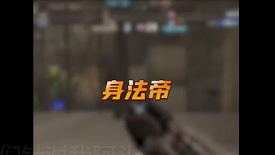 你们针对我阿头哇！