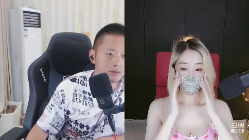 【一渔1 舞蹈】08-01 23:23