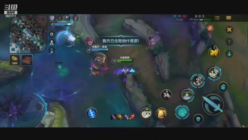 峡谷阿卡丽上分4