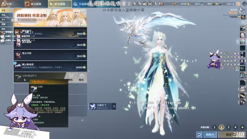 【2021-08-01 17点场】一只蓝泠：蓝泠：欢迎萌新入坑新版本