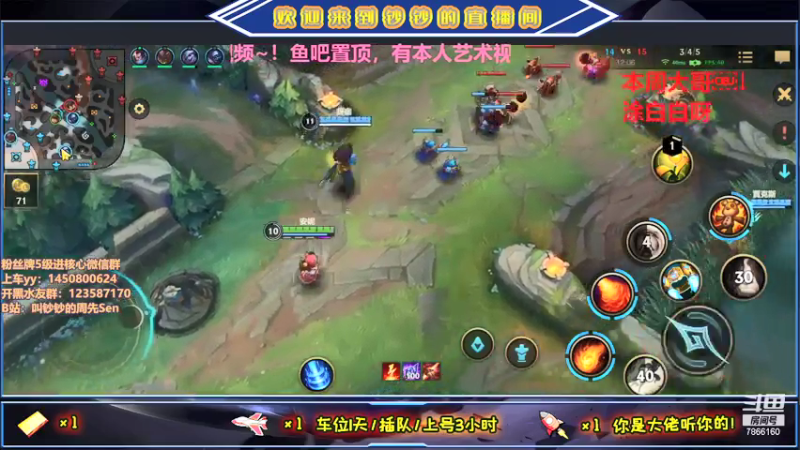 【2021-08-02 15点场】叫钞钞的周先Sen：苦练马可波罗~！