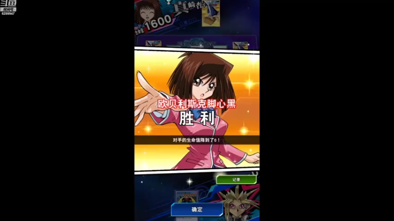 【2021-08-02 18点场】浪小民的小弟1：王的天梯排位