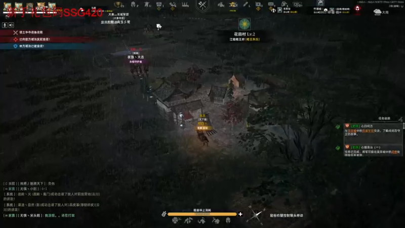 【2021-08-03 19点场】是字母哥啊：冲冲冲接着冲