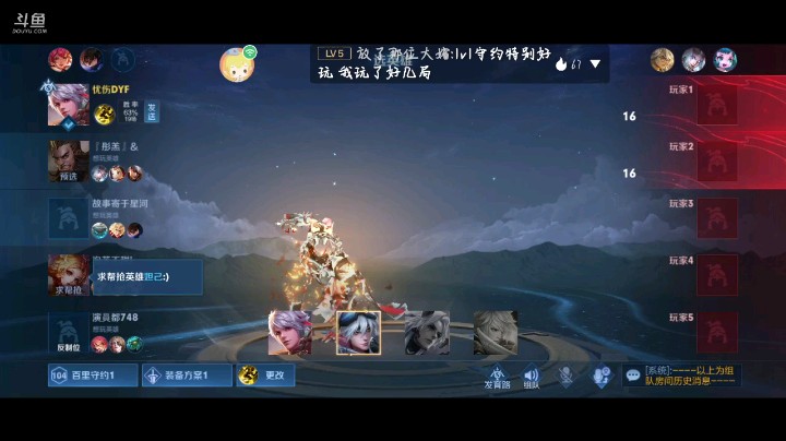 万军丛中取上将首级犹如探囊取物