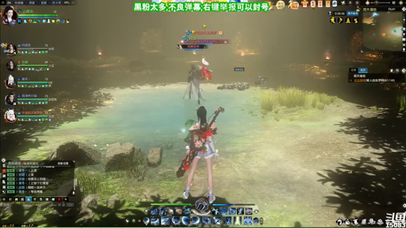 【2021-08-03 06点场】超感小少爷：没有互动，当成视频看吧