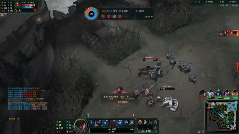 【2021-08-02 21点场】黑白锐雯：黑白锐雯,兄弟们我来啦