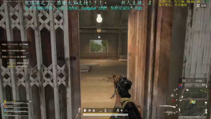 【2021-08-02 20点场】618是真滴帅：骑砍2！新档开始，直面人生！