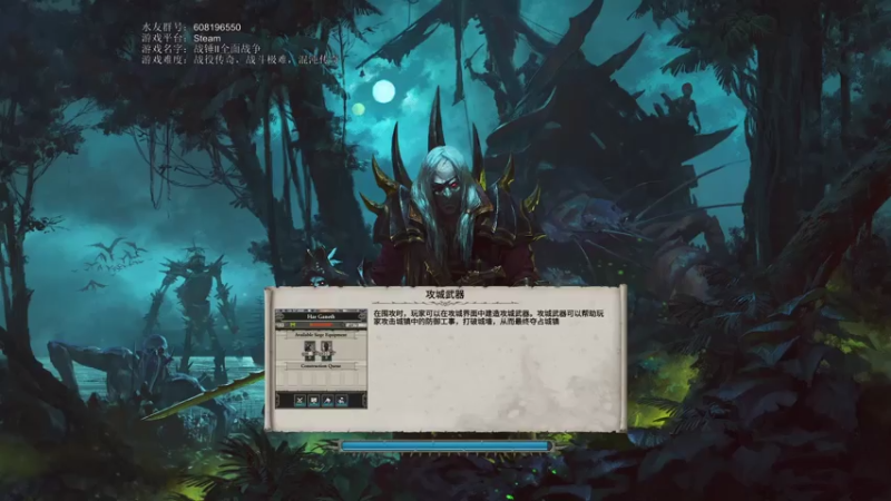 【2021-08-03 18点场】鱼的眼泪水知道：【原版】卢瑟·哈肯