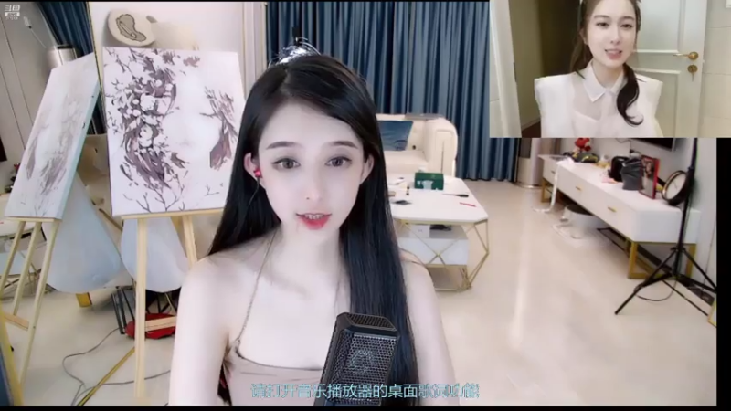 【2021-08-03 02点场】杨怡是个小仙女：哈哈哈哈哈哈哈哈哈哈 3172126