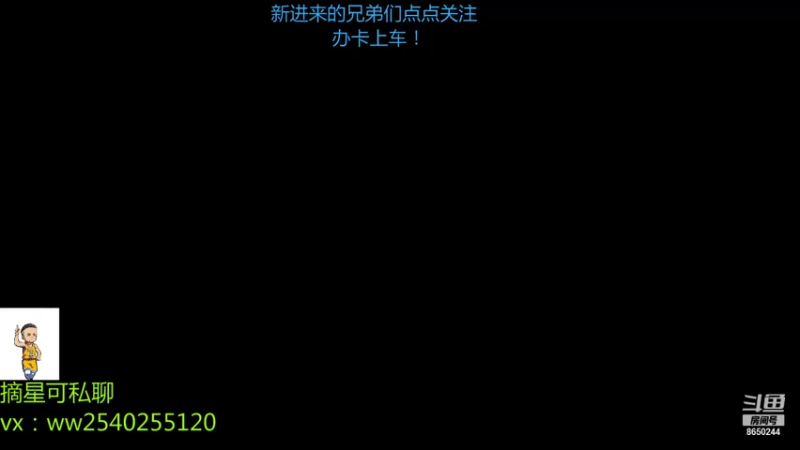 【2021-08-02 17点场】XY丶小塔：研究研究新内核