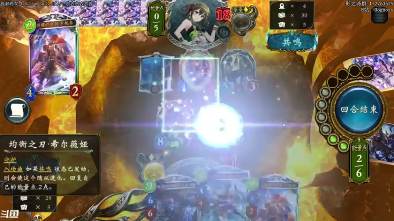 【2021-08-03 01点场】Dogboss：你好 八月. 826731