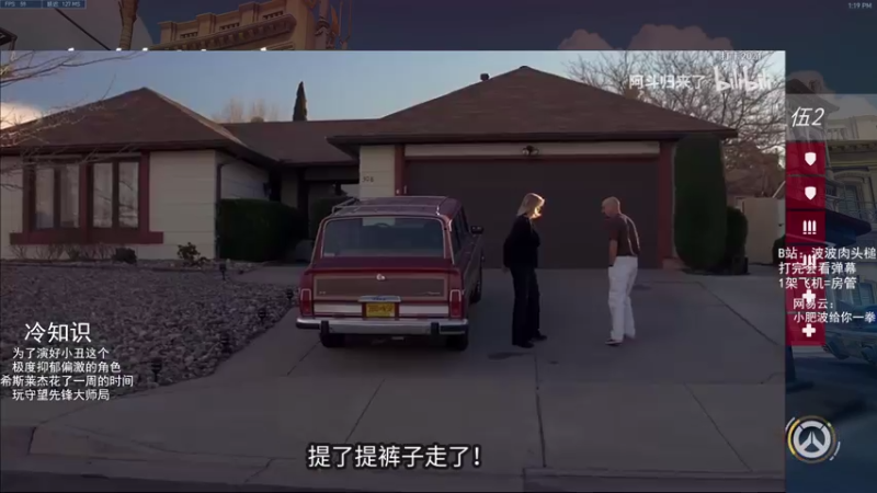 【2021-08-03 13点场】我的猫叫肥波：人类高质量自由人的直播间被找到了