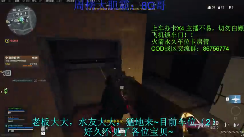 【2021-07-25 21点场】Keiseigis：有妹妹哟~~~~~