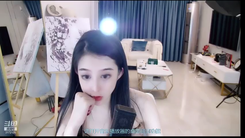 【2021-08-03 02点场】杨怡是个小仙女：哈哈哈哈哈哈哈哈哈哈 3172126
