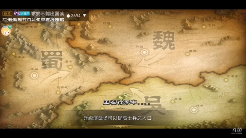 【2021-08-03 01点场】凯丶逍遥行：君临天下！遁甲流！国战，团战！巅峰！群雄
