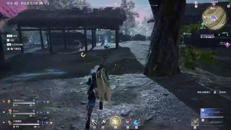 【2021-08-02 23点场】酸酸酸奶君：酸奶: 三排上分 超级猛男！