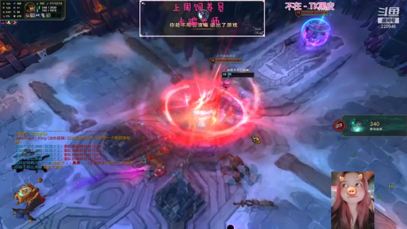 【2021-07-31 13点场】绵绵绵绵绵绵mian：就看看  瞄一眼