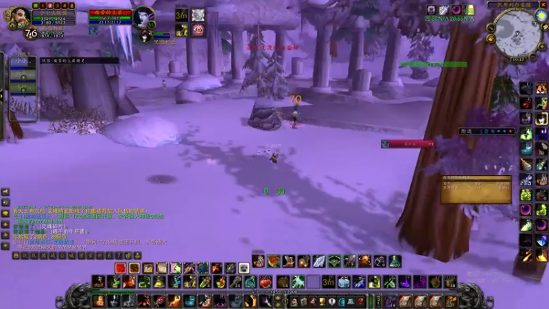 【2021-08-03 19点场】魔兽世界小小火：60级阿拉希战场-魔兽世界怀旧