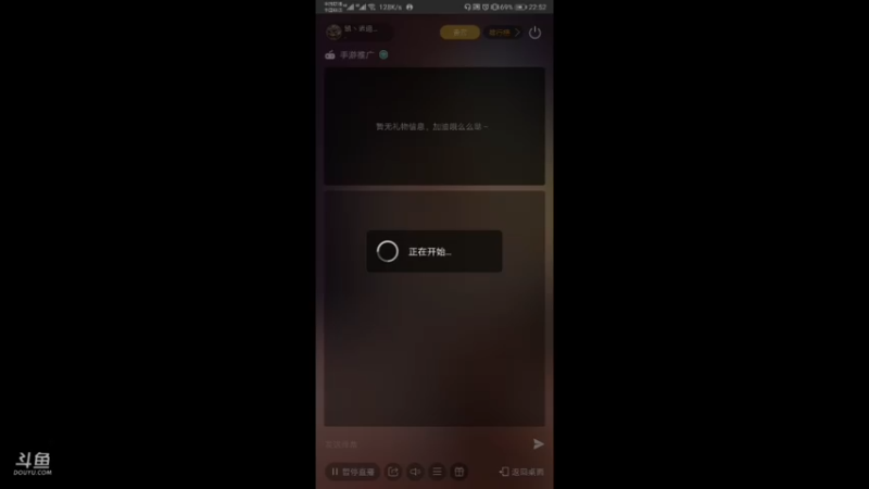 【2021-07-27 22点场】凯丶逍遥行：君临天下！遁甲流！国战，团战！巅峰！群雄