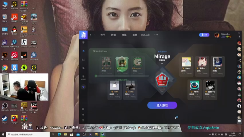 付志海QKAkofk+ CS：GO：对面的实力不错，可惜遇到了我们，只能把胜利拱手相让