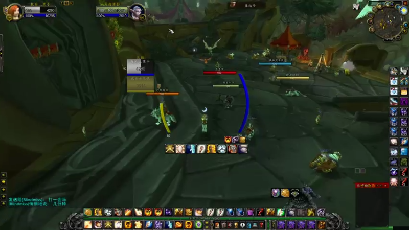 【2021-08-03 18点场】sdylbl：sdylbl的直播间