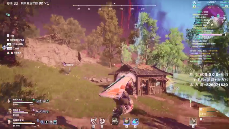 【2021-07-28 00点场】像素不是皮克斯：PIXEL:冲榜！！