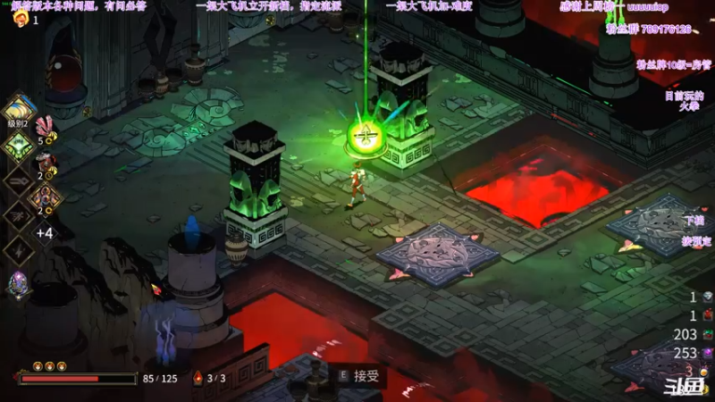 【2021-08-03 06点场】主播老面：老面：洪荒火拳