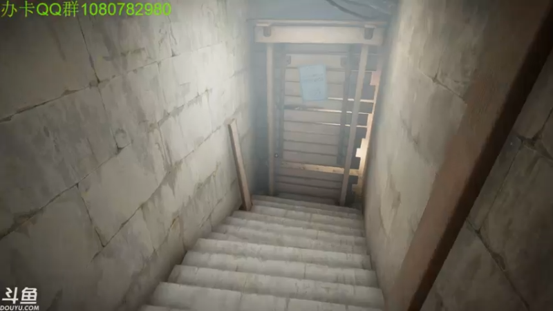 【2021-08-03 04点场】咸鱼超人小D：恐怖吓人的新游戏~