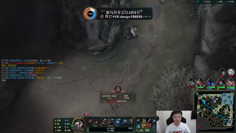 【2021-08-01 11点场】主播阿迎：阿迎：下路ADC细节教学