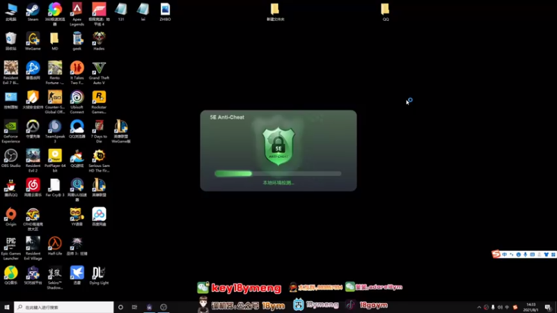 18goYm+ CS：GO：旗鼓相当的对手，打的有来有回，一场精彩的对局