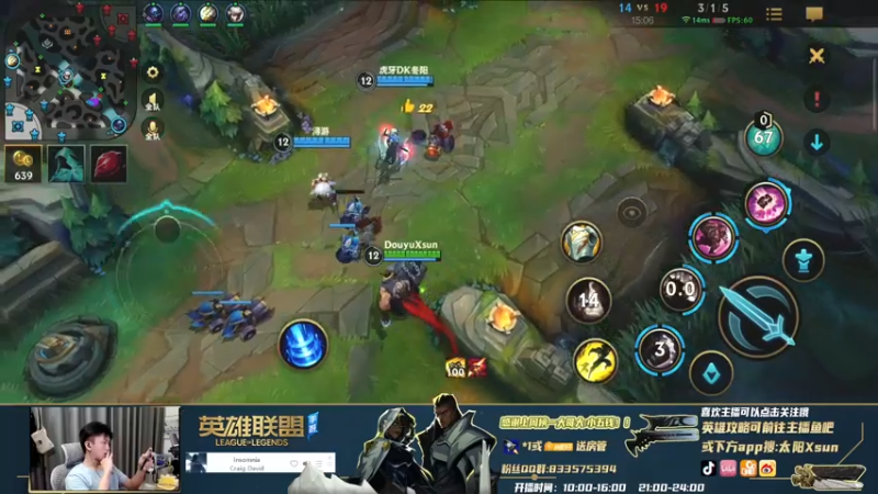 来喝一口么-酒桶3