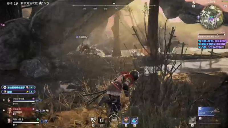 【2021-08-02 21点场】阿愈Ayu：愈❥»要开心哦，宝~