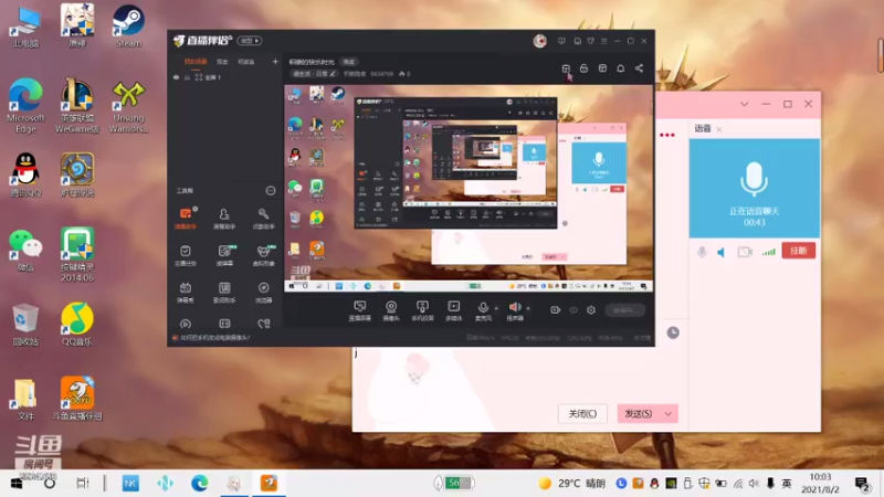 【2021-08-02 10点场】积粮隐者：积粮的快乐时光