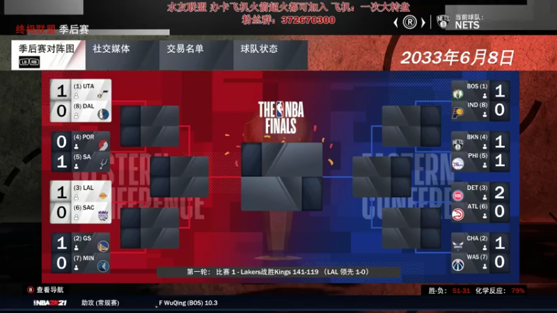 【2021-08-02 23点场】主播丶MJ：MJ丨21最后的狂欢~
