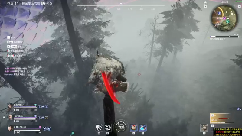 【2021-08-03 05点场】训练把场机器人：机器人：全能主T