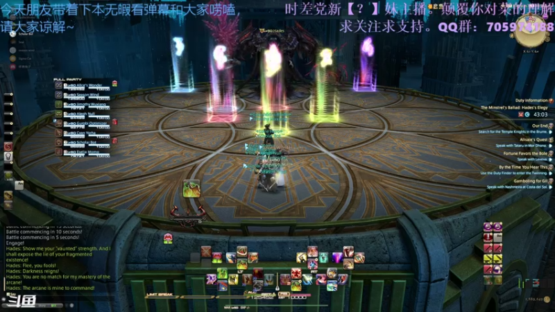 【2021-08-02 10点场】怀表兔子Toki：被遗忘的光战
