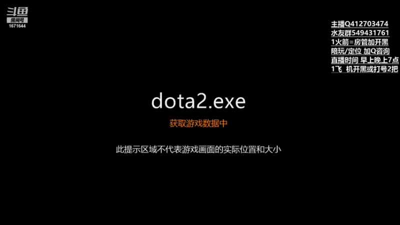 【2021-08-02 18点场】小高Phenomenal：小高：绝活三号位回归！