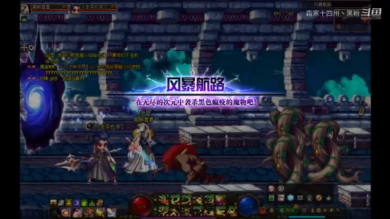 一个技能一个图。过图速度真快