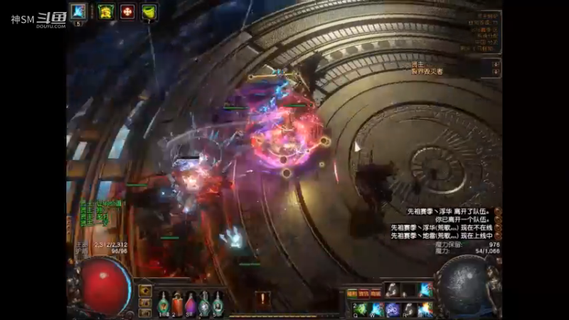 爱剪辑-先祖秘藏赛季开荒第四天