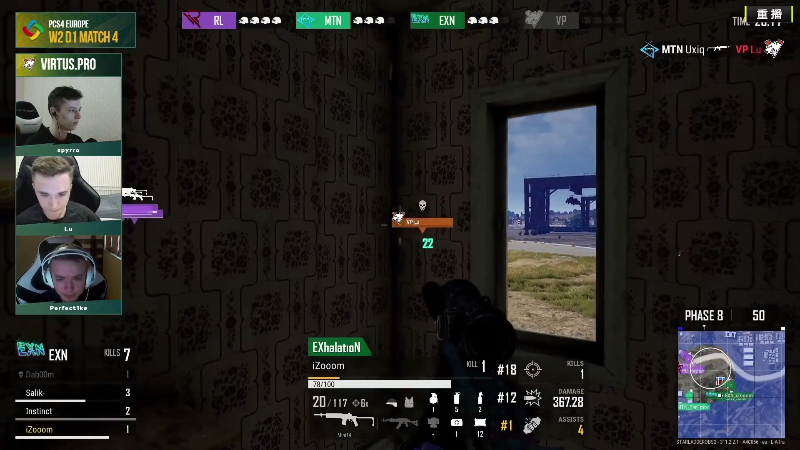 【绝地求生】黄金大奖赛的精彩时刻 20210803 20点场