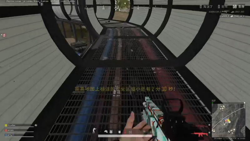 【2021-08-01 21点场】SYLoveRain：菜的一匹吖