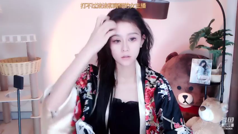 【2021-08-03 09点场】Sa叁儿：成都双子座小改改